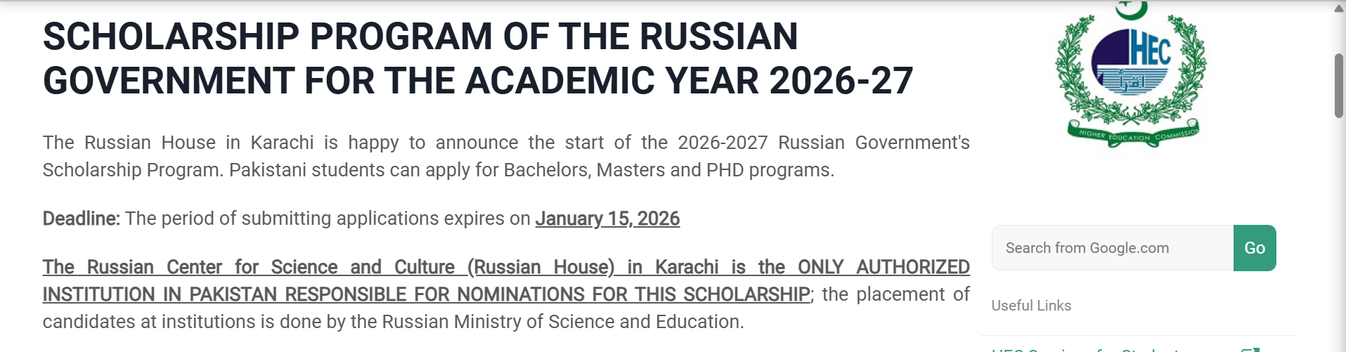 Russian Government Scholarship